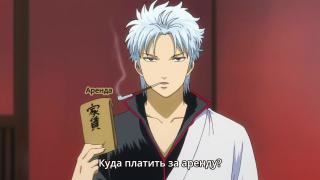Еще больше ору