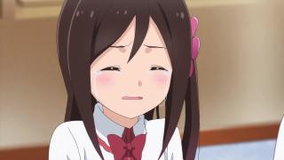 Wa ha ha