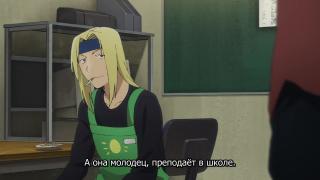 Самобичевание ради лёгкого выхода