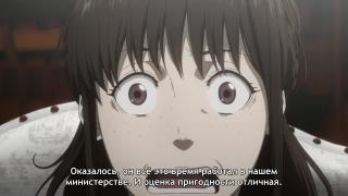 Реорганизация БОБ