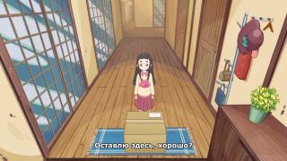 НЕ Почта России