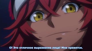 Отличное выражение лица