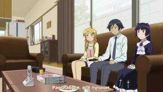 новейшая грань маразма