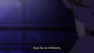 Kuroko delaet bol'no