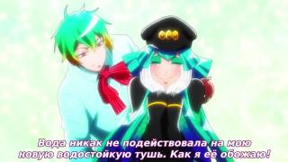 Вот такой вот сёнен-ай