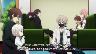 Дети!