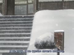 Призраки извиняются друг перед другом.