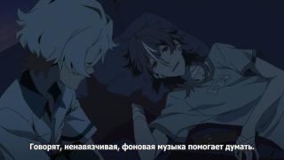 Фоновая музыка для подумать 