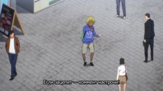 УЧИТЕСЬ МОЛОДЕЖЬ КАК НАДО РЕП ЧИТАТЬ