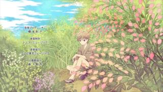 Ending