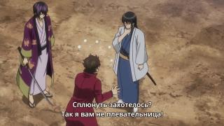 сакамото по жизни