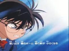 10 Opening