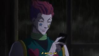 tasukete kure