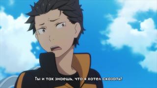 Лучшая ведьма