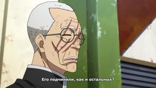 Щит-мазохист