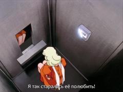 Собеседование 