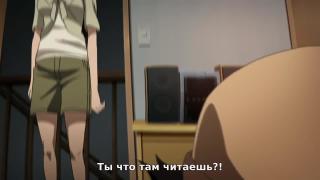 Спалился