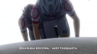 ебаный стыд