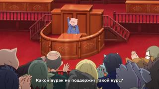 Выбор правящей партии