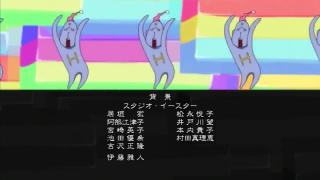 Эндинг NHK ni Youkoso!