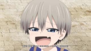 Не в том смысле