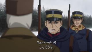 Правда истинная