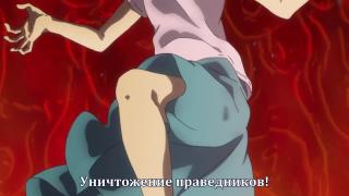Манга для мальчиков