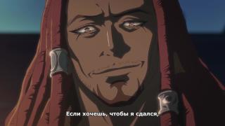 почти "я стою на миллионах трупов"