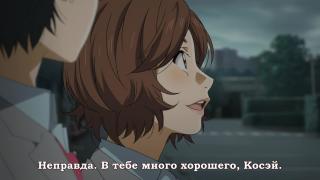 В тебе много хорошего!