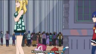 Нацу укачало на детской каталке :D 