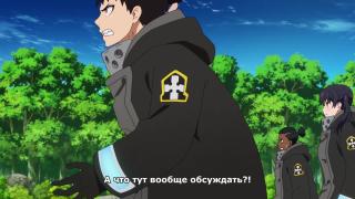 Посмотрел?