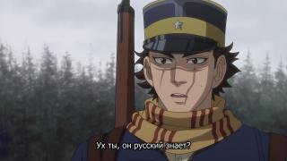 правда истинная
