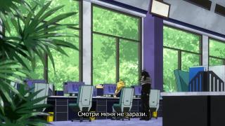 Всемогущий извиняется