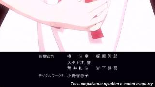 xxxHOLiC ED2 DVD rus sub