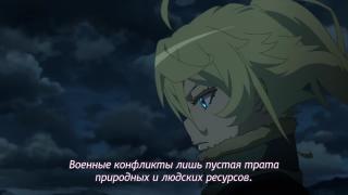 Таня о коммунистах