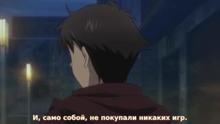 LUUUL