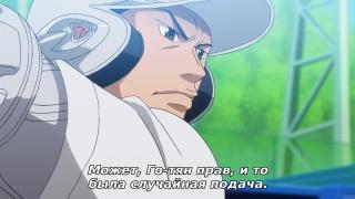 А он крут!) Два страйк аута подряд!