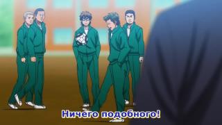 Бейсбольная команда играет в футбол))))))