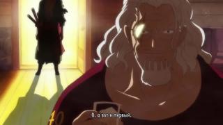 Sabaody Zoro returns