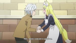 Pantsu
