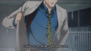 пенсия 