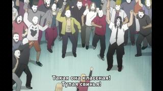 Симфония Тупой Свиньи