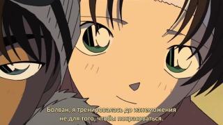 топ момент