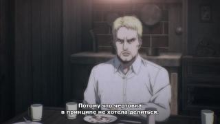 Вьетнамские флешбэки
