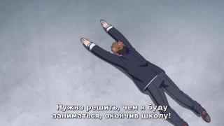 БОГ