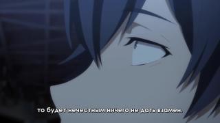 3 сезона ожиданий