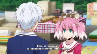 Обсуждение
