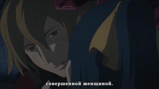 Грустная смерть