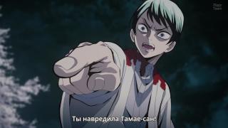 Юрюсан