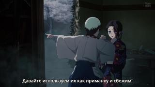 Шутка